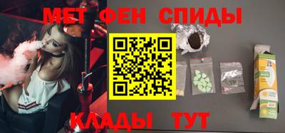 spice Берёзовский