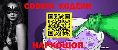 spice Берёзовский