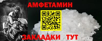 хмурый Гусев