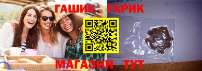 spice Берёзовский