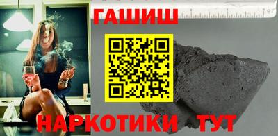 spice Берёзовский