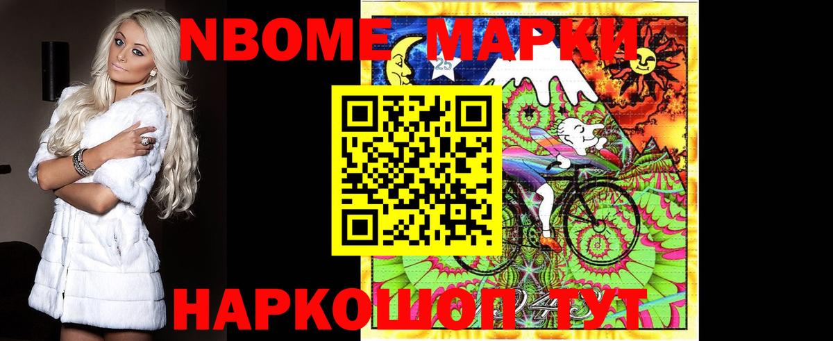 ЛСД экстази ecstasy  Вход с VPN  ЛСД экстази кислота  LSD-25 экстази  Петропавловск-Камчатский 