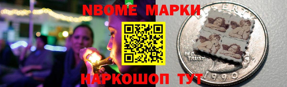 Лсд 25 экстази кислота Петропавловск-Камчатский